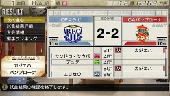 ꡼ No.013Υͥ / J.LEAGUE ץå֤Ĥ7 EURO PLUSס祷γפˡå֥롦åפо