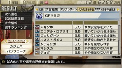 ꡼ No.015Υͥ / J.LEAGUE ץå֤Ĥ7 EURO PLUSס祷γפˡå֥롦åפо