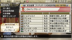 ꡼ No.016Υͥ / J.LEAGUE ץå֤Ĥ7 EURO PLUSס祷γפˡå֥롦åפо