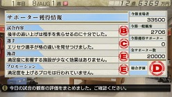 ꡼ No.017Υͥ / J.LEAGUE ץå֤Ĥ7 EURO PLUSס祷γפˡå֥롦åפо