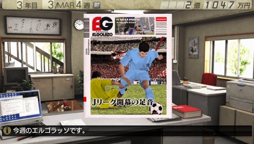 ꡼ No.019Υͥ / J.LEAGUE ץå֤Ĥ7 EURO PLUSס祷γפˡå֥롦åפо