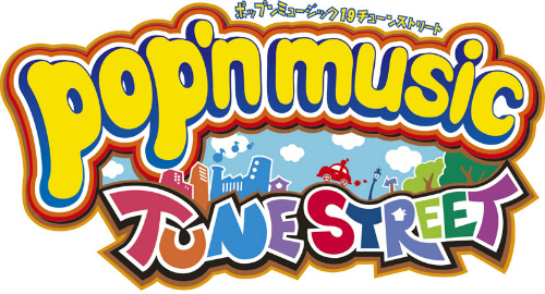 ꡼ No.008Υͥ / KONAMI Arcade Championship 2011פθȤץ