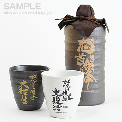 ���������꡼ No.005�Υ���ͥ������ / ����饤�󥱥��ֺפ�ǡ�NIN2-JUMP�ץ���ȥ�CD�ʤɤο����ʤ��о�