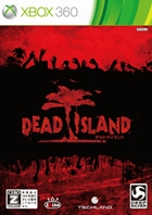 DEAD ISLAND