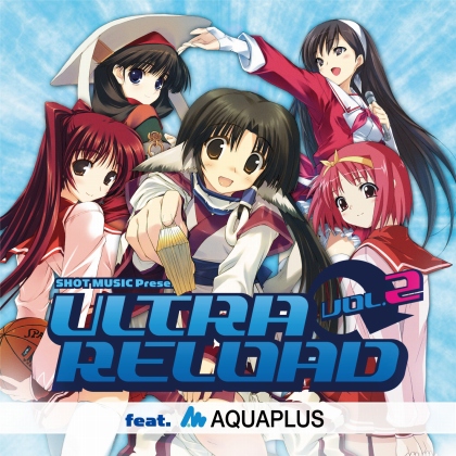画像ギャラリー No.002のサムネイル画像 / AQUAPLUSをフィーチャーしたCD「ULTRA RELOAD」第2弾の発売が決定