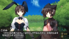 画像ギャラリー No.002のサムネイル画像 / PSP「ToHeart2 ダンジョントラベラーズ」最新情報。イベントCGも用意された「モンスターの捕獲」システムとは?