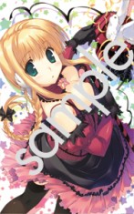 画像ギャラリー No.009のサムネイル画像 / PSP「ToHeart2 ダンジョントラベラーズ」最新情報。イベントCGも用意された「モンスターの捕獲」システムとは?