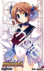 画像ギャラリー No.013のサムネイル画像 / PSP「ToHeart2 ダンジョントラベラーズ」最新情報。イベントCGも用意された「モンスターの捕獲」システムとは?