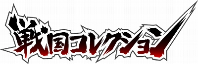 画像ギャラリー No.007のサムネイル画像 / 「コナミ日本シリーズ2011」,プロ野球との“試合連動イベント”を開催