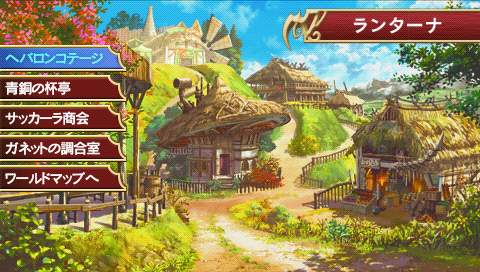 画像ギャラリー No.020のサムネイル画像 / 「アンチェインブレイズ レクス」最新情報。pako氏の描き下ろしイメージイラストから登場キャラクターまでの情報をチェック