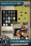 画像ギャラリー No.002のサムネイル画像 / 描かれたものが具現化するカードでモンスターと戦うiPhone向けRPG「デッキメイク勇者」が本日配信スタート