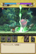 画像ギャラリー No.003のサムネイル画像 / 描かれたものが具現化するカードでモンスターと戦うiPhone向けRPG「デッキメイク勇者」が本日配信スタート
