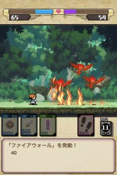 ���������꡼ No.008�Υ���ͥ������ / �����줿��Τ��񸽲����륫���ɤǥ�󥹥������臘iPhone����RPG�֥ǥå��ᥤ��ͦ�ԡפ������ۿ���������