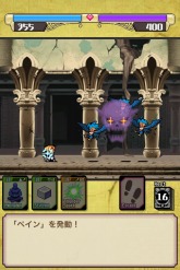 ���������꡼ No.010�Υ���ͥ������ / �����줿��Τ��񸽲����륫���ɤǥ�󥹥������臘iPhone����RPG�֥ǥå��ᥤ��ͦ�ԡפ������ۿ���������