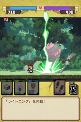 ���������꡼ No.011�Υ���ͥ������ / �����줿��Τ��񸽲����륫���ɤǥ�󥹥������臘iPhone����RPG�֥ǥå��ᥤ��ͦ�ԡפ������ۿ���������