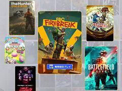 PS Plus ゲームカタログ,「FBC: Firebreak」「Battlefield 2042」「百英雄伝」「theHunter: Call of the Wild」などを6月17日に追加