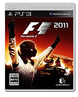 ꡼ No.003Υͥ / F1οǤɥޥ꡼ǿF1 2011פܸǤPS3/Xbox 360˸ȯ