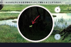 ꡼ No.002 | GhMiPhoneѥFROG MINUTESפˤϡñʤͷ³ʤ̥Ϥ