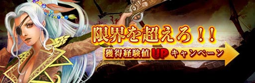 ���������꡼ No.001�Υ���ͥ������ / ��Age of Ocean�׳����и���UP�����ڡ������������8��22���ޤǳ���