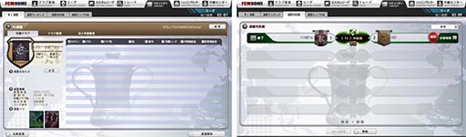 ������#003�Υ���ͥ���/��FC�ޥ͡����㡼�ס����ߥ�˥ƥ������ƥ��Ϣ���פ�4��2�����о�