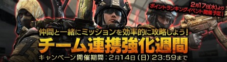 ꡼ No.003Υͥ / HOUNDSChapter3ǽߥå˲ڳפ224˼Ϣȶ֥ڡ