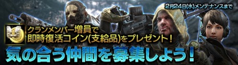 ꡼ No.007Υͥ / HOUNDSChapter3ǽߥå˲ڳפ224˼Ϣȶ֥ڡ