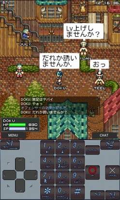 ꡼ No.003 | AndroidӸMMORPG֥ʥ륾פǥڡ