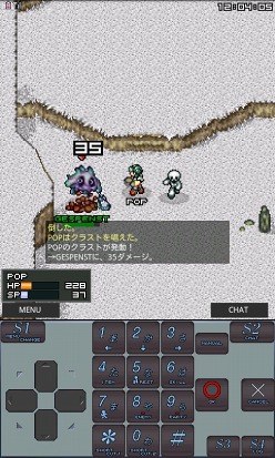 ꡼ No.005 | AndroidӸMMORPG֥ʥ륾פǥڡ