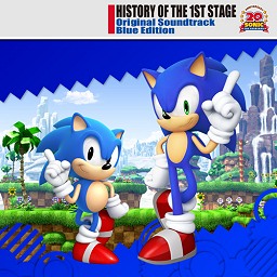 画像集#002のサムネイル/予約特典は歴代ソニックのサントラ,PS3/Xbox 360「ソニック ジェネレーションズ 白の時空」,3DS「ソニック ジェネレーションズ 青の冒険」12月8日発売