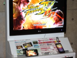 ȥ̥ɥȡ˥եޡAndroidǤXbox 360ǤΥIV줿LG Cup SFIV HD Global Championshipץݡ