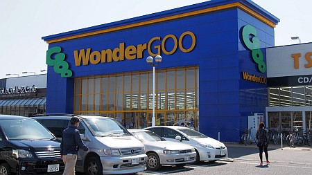 画像ギャラリー No.020のサムネイル画像 / WonderGOOにプロゲーマーがやってきた。思いがけないサプライズに会場が沸いた「HORIスティックイベント sako special 2013〜春〜」レポート