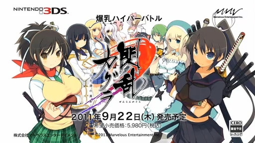 𥫥 -ãο-ץץ⡼ࡼӡ1ơʺƷǺܡ