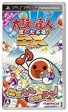 太鼓の達人ぽ〜たぶるDX(デラックス)