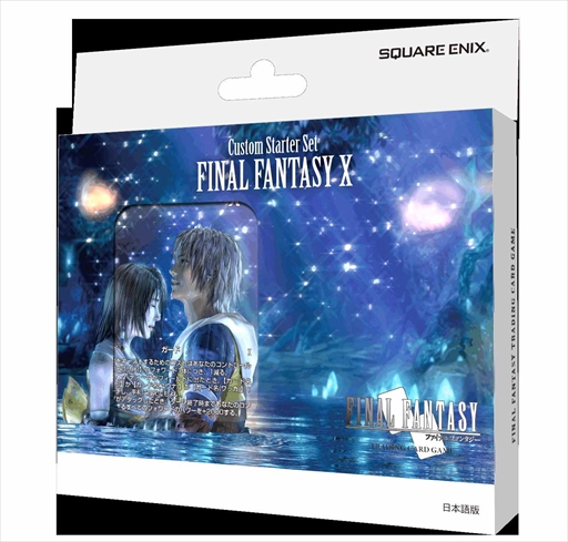 ꡼ No.012Υͥ / FF-TCGס֥ॹå FINAL FANTASY XפȯˡǥåޥȤ°