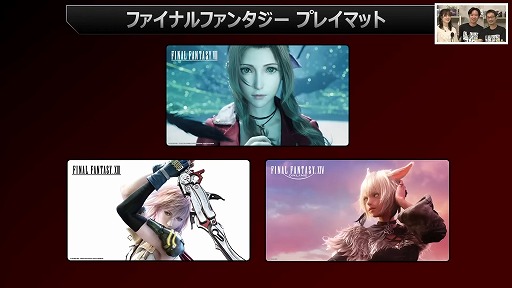 ���������꡼ No.013�Υ���ͥ������ / ��FFTCG�פäƤɤ�ʥ����ࡩ ���ޤ��ޤʳ��٤��鸶���Ƹ����빩�פ����졤���ʾ���ʤɤ�Ҳ𤵤줿�������Ȥ��ݡ��ȡ�TGS2025��