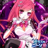 画像ギャラリー No.004のサムネイル画像 / 「beatmania IIDX 19 Lincle」と「REFLEC BEAT limelight」のコラボイベントが本日開始&「SOUND VOLTEX」にIIDXの楽曲が登場