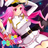 画像ギャラリー No.005のサムネイル画像 / 「beatmania IIDX 19 Lincle」と「REFLEC BEAT limelight」のコラボイベントが本日開始&「SOUND VOLTEX」にIIDXの楽曲が登場