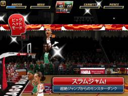 NBA JAM by EA SPORTS for iPad