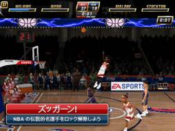 NBA JAM by EA SPORTS for iPad