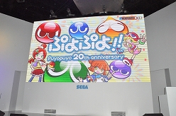 ꡼ No.001Υͥ / TGS 20113DS/PSP/WiiǤȯɽ⤢ä֤פפ衪פΥơ٥Ȥݡȡפפ襢ɥ!!!ˤ3DSǡ֤פפ衪θ