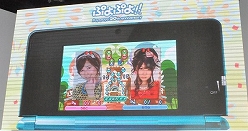 ꡼ No.009Υͥ / TGS 20113DS/PSP/WiiǤȯɽ⤢ä֤פפ衪פΥơ٥Ȥݡȡפפ襢ɥ!!!ˤ3DSǡ֤פפ衪θ