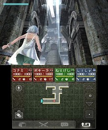 ꡼ No.002Υͥ / ʾȤȤõ롤ץʤάŪ3D󥸥RPG֥ӥ󥹤ץץ쥤ݡ