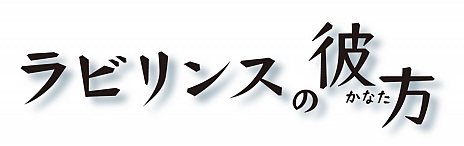 ꡼ No.001 | ֥ӥ󥹤סARǽפ夻ؤǥåȵǽפʤɤξܺ٤Ź̤ͽŵ줿ΤǡŹӤΩƤ褦