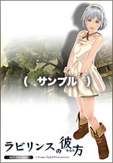 ���������꡼ No.005�Υ���ͥ������ / �֥�ӥ�󥹤������ס���AR��ǽ�פ���夻�ؤ������ǥ��åȵ�ǽ�פʤɤξܺ٤������Ź���̤�ͽ����ŵ��������줿�Τǡ���Ź���Ӥ���Ω�Ƥ褦