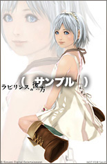 ���������꡼ No.006�Υ���ͥ������ / �֥�ӥ�󥹤������ס���AR��ǽ�פ���夻�ؤ������ǥ��åȵ�ǽ�פʤɤξܺ٤������Ź���̤�ͽ����ŵ��������줿�Τǡ���Ź���Ӥ���Ω�Ƥ褦