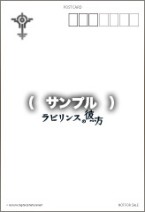 ꡼ No.012 | ֥ӥ󥹤סARǽפ夻ؤǥåȵǽפʤɤξܺ٤Ź̤ͽŵ줿ΤǡŹӤΩƤ褦