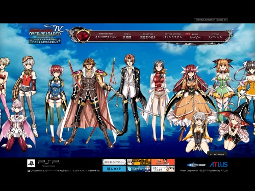 画像ギャラリー No.002のサムネイル画像 / 「グローランサーIV オーバーリローデッド」DL版の価格決定&公式サイト更新