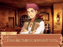 画像集#013のサムネイル/アトラスの完全新作RPG「ノーラと刻の工房 霧の森の魔女」のゲーム概要や,登場キャラクターの情報が明らかに