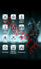 ���������꡼ No.004�Υ���ͥ������ / �֥������� ���꡼�� ��٥졼�����ס��������ø����Ȥ��������ġ���ɤ��ۿ���