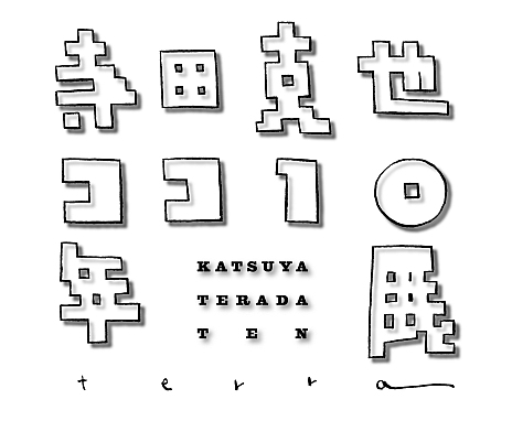 ꡼ No.002Υͥ / ĹθŸǡ֥ ꡼ɡץ꡼ΥȺʤŸ